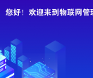 万众云