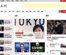 亮点网