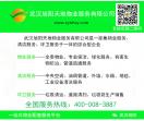旭阳塑业