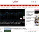 深圳招聘网权重1