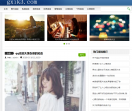 带图片说说