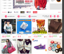 上等优品折扣网