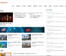 帆顺旅游网