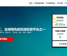 XM外汇官网