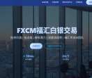 福汇白银
