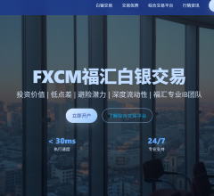 福汇白银