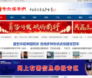 中企媒资网