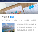 兮猫网络