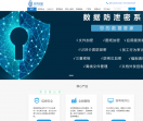 北京海宇勇创