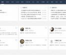 财经币宝