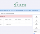 资源解析