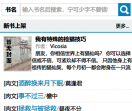 部落小说网