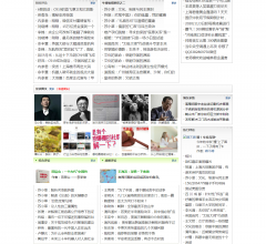 牛博网