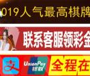 沧州门户网