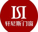 铝合金门窗加盟