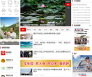 南国早报