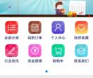 直弯网络科技工作室