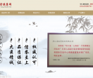 华仁堂健康网
