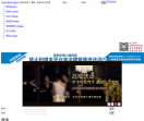 爽一下
