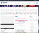 牛游戏网