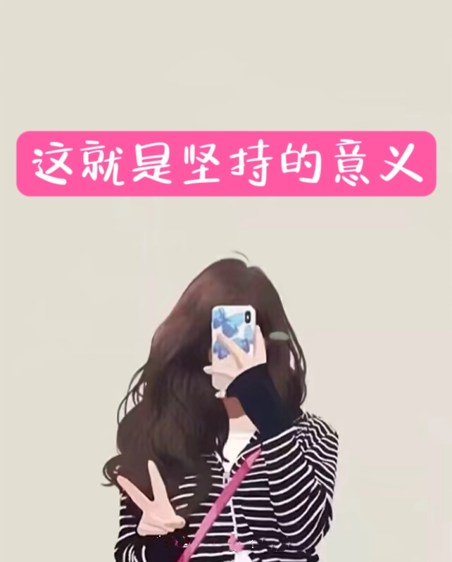 MEITU_20240627_161920538.jpg