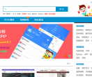 素材网