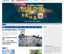 中国科技网