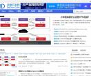 运维开发网