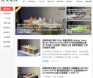 莆田高仿鞋火番号