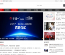 欧情家居网