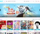 云视TV