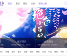 神漫画