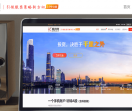 高开网官网