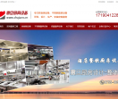 深圳厨具厂家