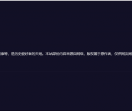 爱学历史网