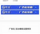 益乐购资源网