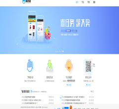 易乐游