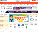 河南网