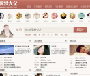 在线解梦网 便宜出售