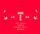 造物联盟设计网