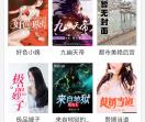 卡夜阁手机版