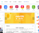 百克拉网赚