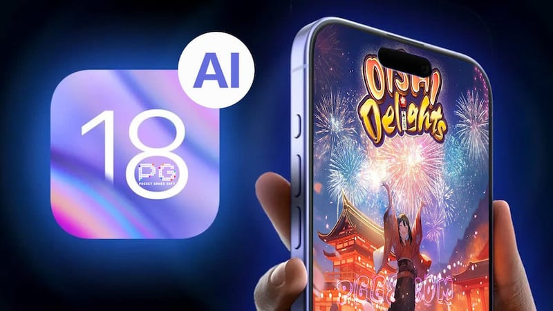 苹果iOS18升级潮来袭！PG手游玩家称这3个优势安卓难以比拼