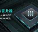 adsl拨号vps