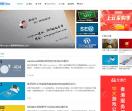 蝈蝈爱学习