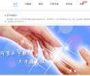 医孕通