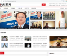 无罪网