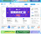 丁香通