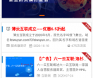 文曦博客