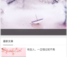 ZM个人博客